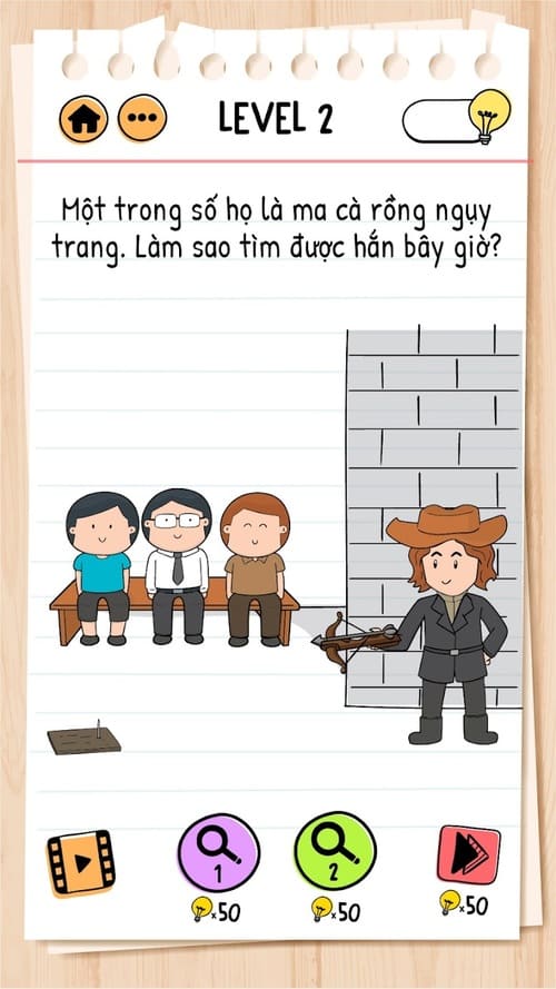 Brain Test 2 1