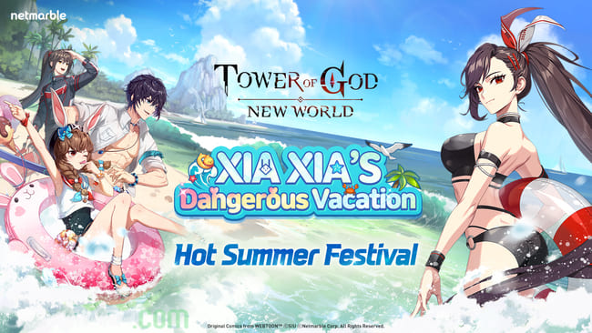 Tower of God NEW WORLD pc